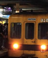 subtes subtes