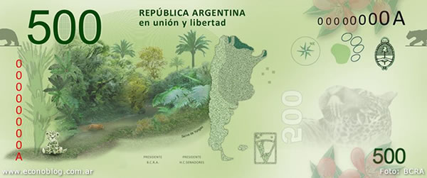 Billete de 500 pesos reverso